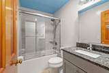 105 Granite Street - Photo 16