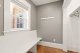 70 School St - Photo 7