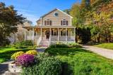 50 Heron St - Photo 2