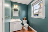 50 Heron St - Photo 23