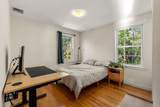 50 Heron St - Photo 31