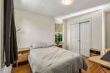 50 Heron St - Photo 32