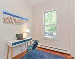 28 Inman Street - Photo 20