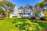 42 Fells Pond Rd - Photo 25