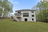17-4-28 Boiling Kettle Way - Photo 40