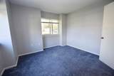 206 Park Place - Photo 23