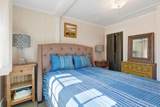 11 Friendship Lane - Photo 22
