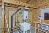 1692 Memorial Drive - Photo 8