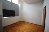 200 Market Street - Photo 7
