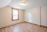 85 East Main St - Photo 6