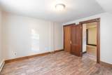 85 East Main St - Photo 7