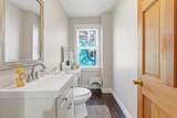 93 Robinson St - Photo 20