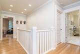 9 Harkness Rd - Photo 17