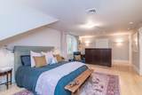 9 Harkness Rd - Photo 18