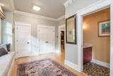 9 Harkness Rd - Photo 7