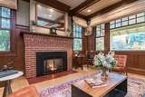 9 Harkness Rd - Photo 8