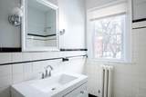 69 Winter St - Photo 14