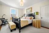 45-47 Commonwealth Ave - Photo 16