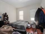 47 Saint Margaret St. - Photo 2