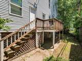 47 Saint Margaret St. - Photo 22