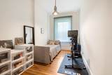 6 Walnut St - Photo 10
