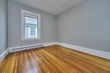 41 Salem St. - Photo 12