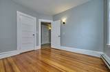 41 Salem St. - Photo 4