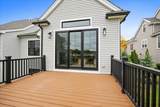 9 Hawk Lane - Photo 30