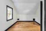 133 Salem Rd - Photo 18