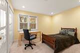 29 South Commons Road - Photo 22