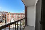 1600 Massachusetts Avenue - Photo 4