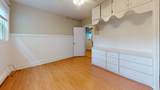 310 Lowell - Photo 10