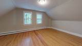 310 Lowell - Photo 5