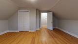 310 Lowell - Photo 6