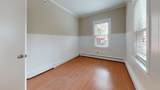 310 Lowell - Photo 8