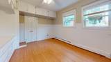 310 Lowell - Photo 9