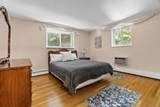 357 Faneuil St - Photo 10