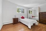 357 Faneuil St - Photo 9