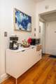 1253 Beacon St - Photo 9