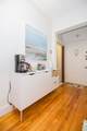 1253 Beacon St - Photo 7