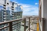 133 Seaport Blvd - Photo 3