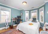 39 Gardner Street - Photo 14