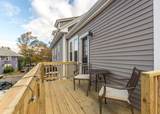 39 Gardner Street - Photo 17