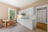 47 Prospect St - Photo 6