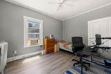 47 Prospect St - Photo 9