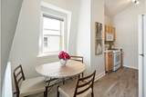 264 Webster - Photo 7