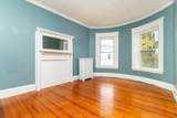 12 Pond Street - Photo 11
