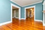 12 Pond Street - Photo 12