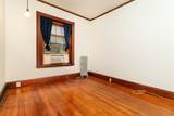 12 Pond Street - Photo 24