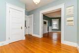 12 Pond Street - Photo 8